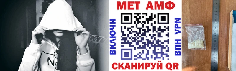 Amphetamine 97% как найти наркотики Назрань