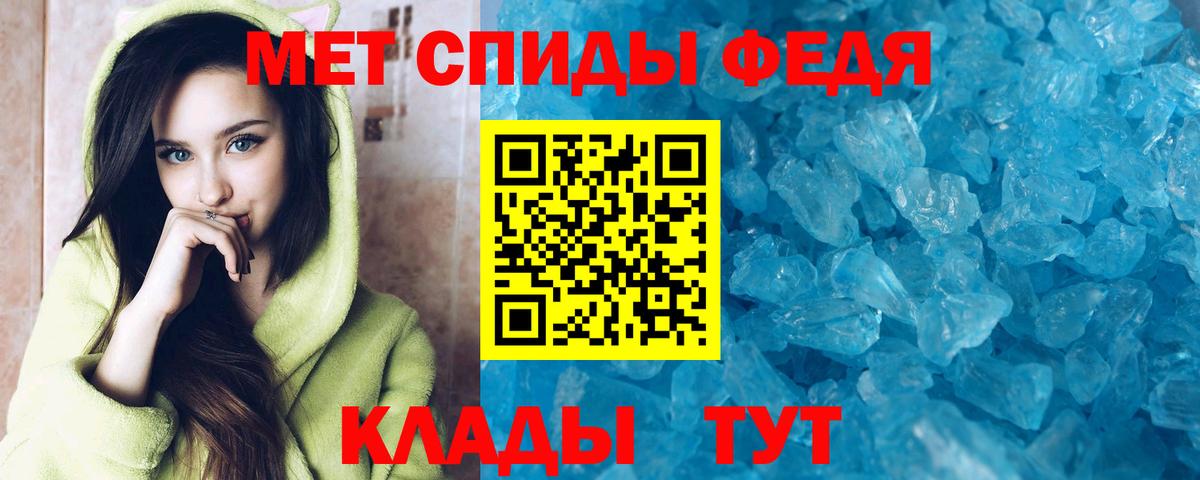 Amphetamine VHQ Назрань
