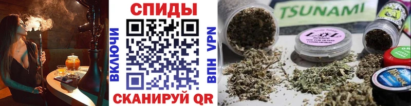 наркота Назрань Бутират GHB