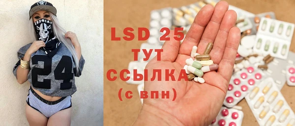 индика Лиски