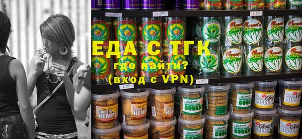 индика Лиски