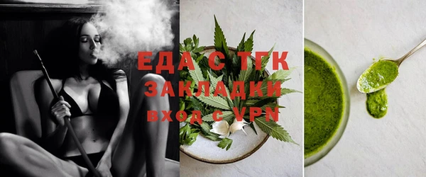 прущая мука Липки