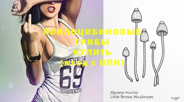 герыч Лихославль