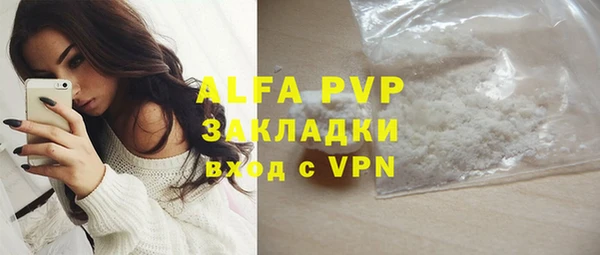 прущая мука Липки