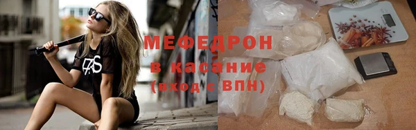 прущая мука Липки