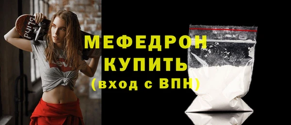 прущая мука Липки