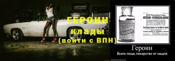 прущая мука Липки