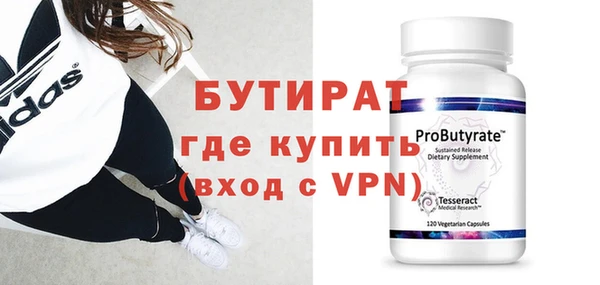 прущая мука Липки