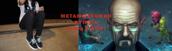 индика Лиски