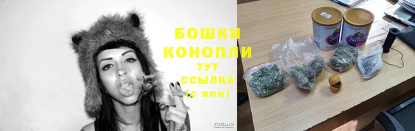 герыч Лихославль