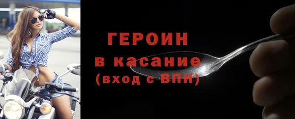 прущая мука Липки