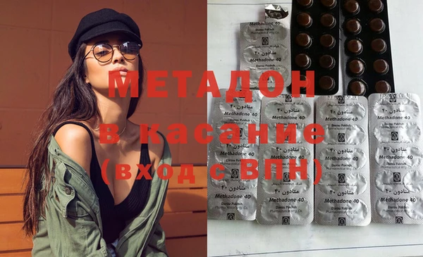 прущая мука Липки