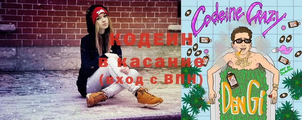 прущая мука Липки