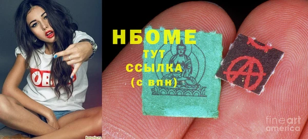 индика Лиски