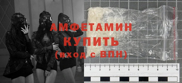 прущая мука Липки