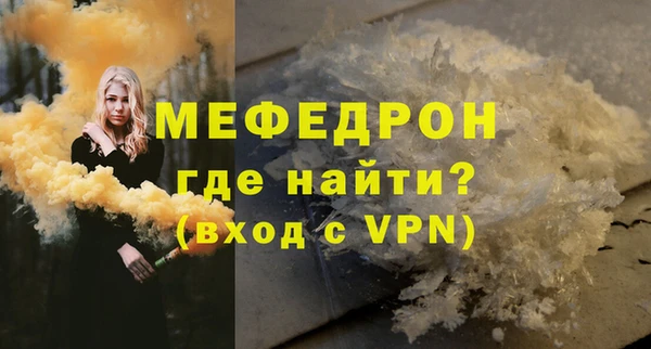 индика Лиски