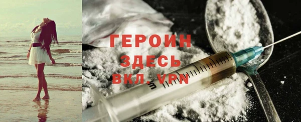индика Лиски