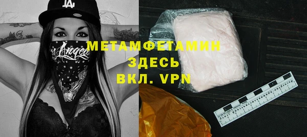 прущая мука Липки