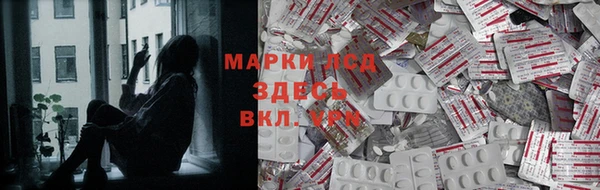 прущая мука Липки