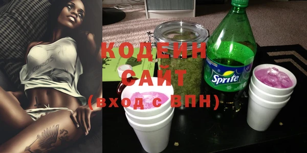 прущая мука Липки