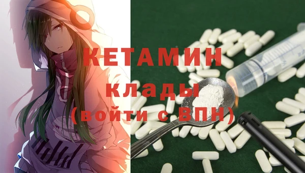индика Лиски