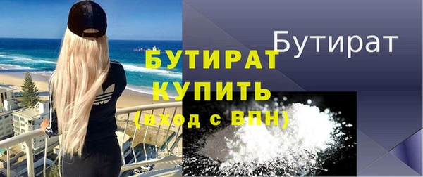 прущая мука Липки