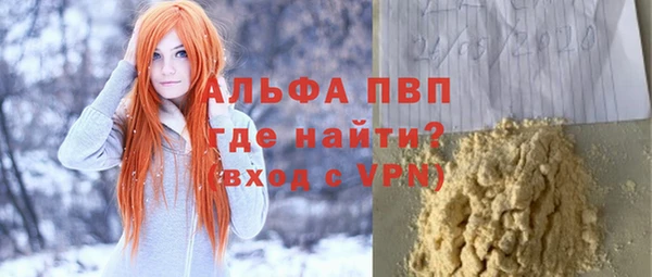 прущая мука Липки