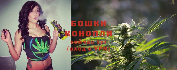 герыч Лихославль