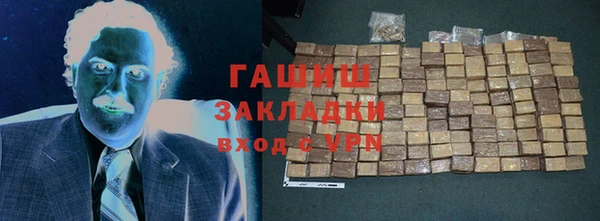 индика Лиски