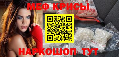 экстази Гусиноозёрск