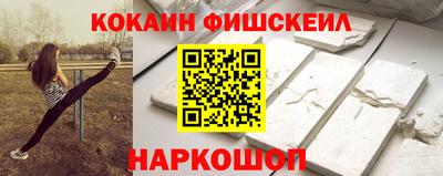 экстази Гусиноозёрск