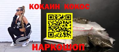 экстази Гусиноозёрск