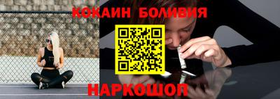 таблы Гусь-Хрустальный