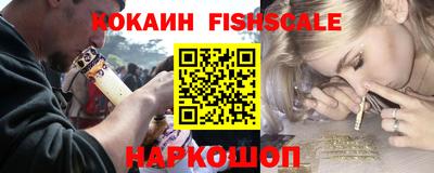 таблы Гусь-Хрустальный