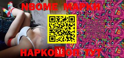экстази Гусиноозёрск