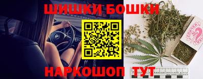 таблы Гусь-Хрустальный