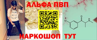 соль курить ск Гусев