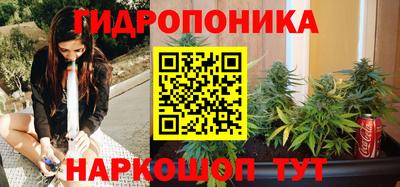 экстази Гусиноозёрск