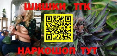 экстази Гусиноозёрск
