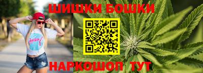 экстази Гусиноозёрск