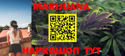 таблы Гусь-Хрустальный
