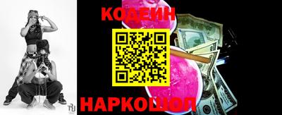 экстази Гусиноозёрск