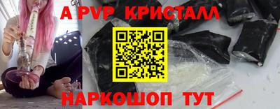 экстази Гусиноозёрск