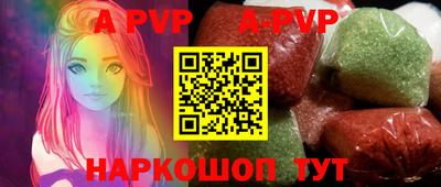 экстази Гусиноозёрск
