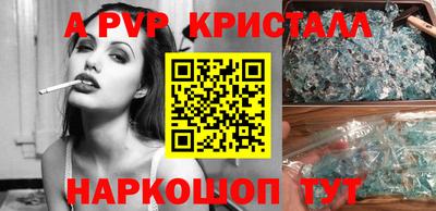 экстази Гусиноозёрск
