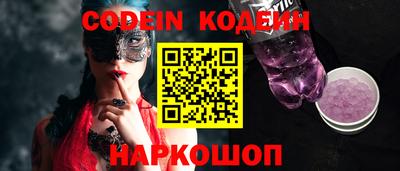 экстази Гусиноозёрск