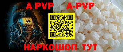 экстази Гусиноозёрск