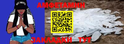 экстази Гусиноозёрск
