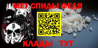 экстази Гусиноозёрск