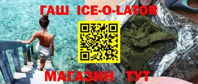 соль курить ск Гусев